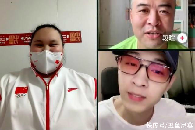 李雯雯|張雨霏李雯雯鞏立姣與郭麒麟秦霄賢張鶴倫互動(dòng)，喜劇人實(shí)錘