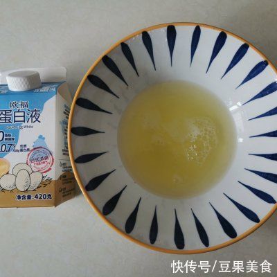 小丁|吃着比肉还鲜，嘴馋就吃#蛋趣体验# 芙蓉虾蟹丁