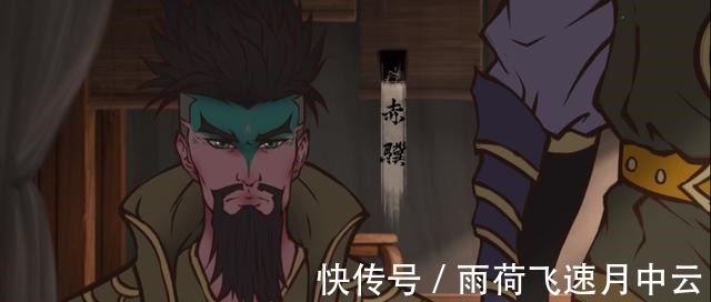 霧山五行|霧山五行科普篇“八駿”兄弟獨缺老四，澤漆并非老四