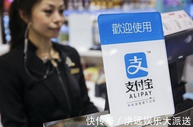 阿里巴巴|阿里巴巴每天遭多少次黑客攻击马云一句话震惊
