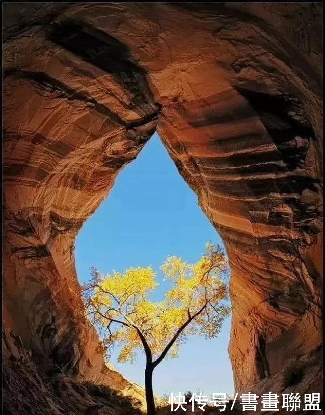 老年|告诉你什么是地质奇迹