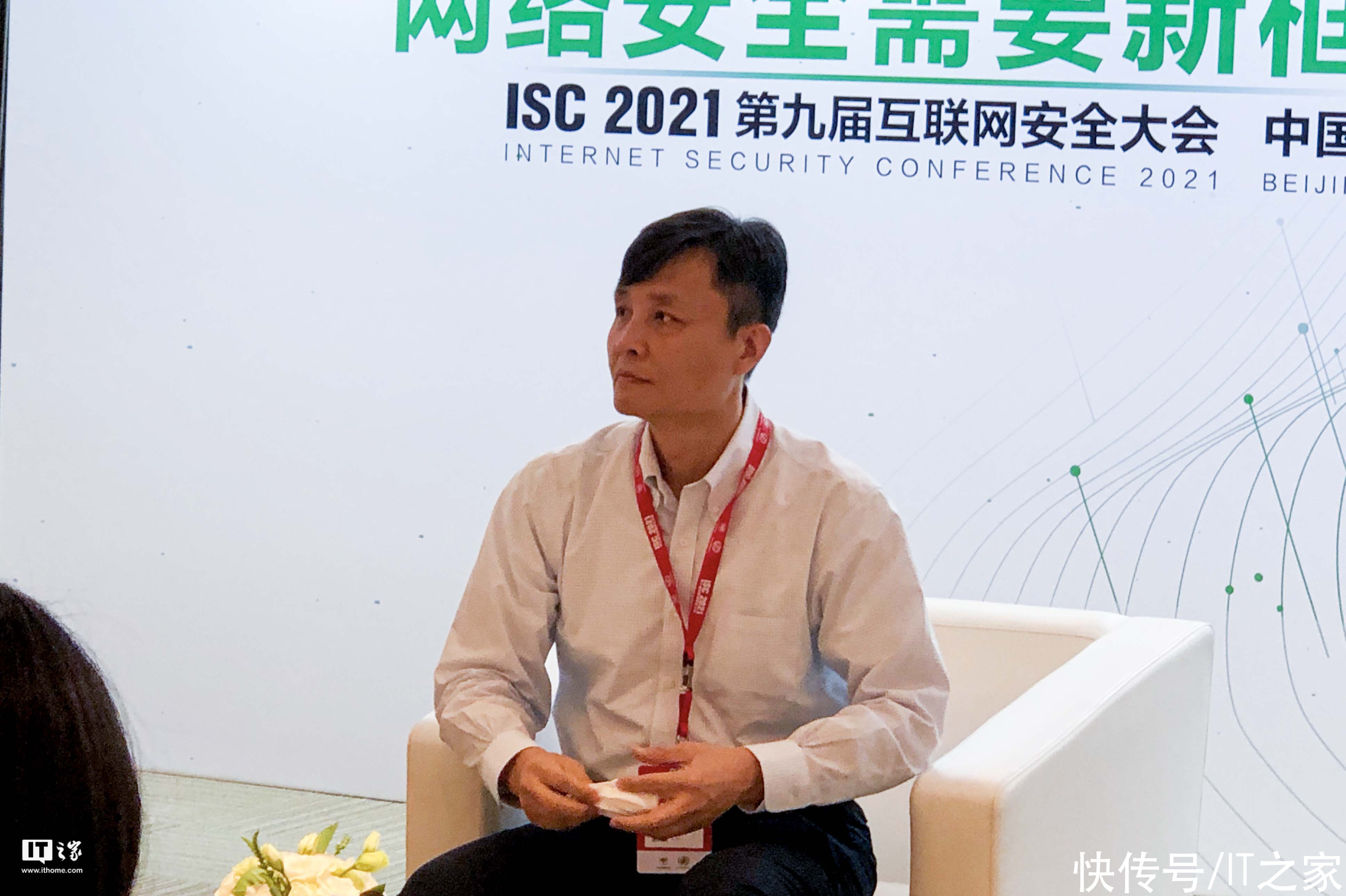 ceo|360政企安全集团CEO叶健专访：免费的效果比想象的大
