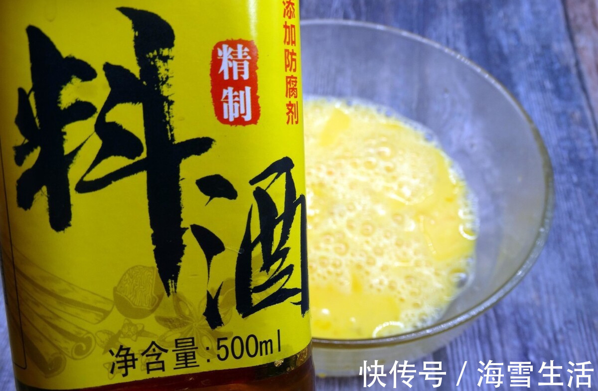 料酒不要随便用，避开3个使用误区，才能更好的去腥增香