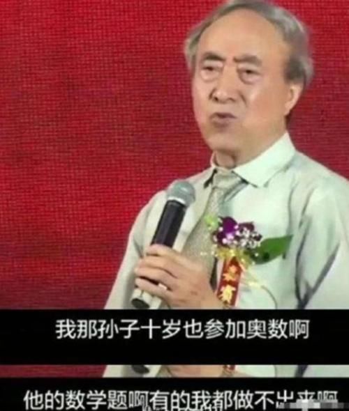 引热议|小学数学题引热议，“7个人分3个苹果，只能切4刀”，该咋分？