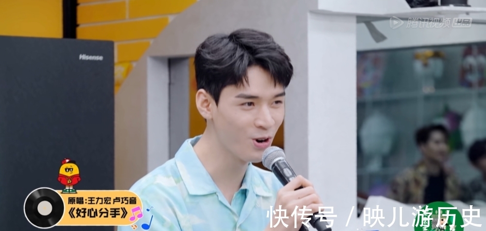 轟趴|節(jié)目組認慫了?急忙改回老版本,龔俊可能成口碑轉(zhuǎn)折點?