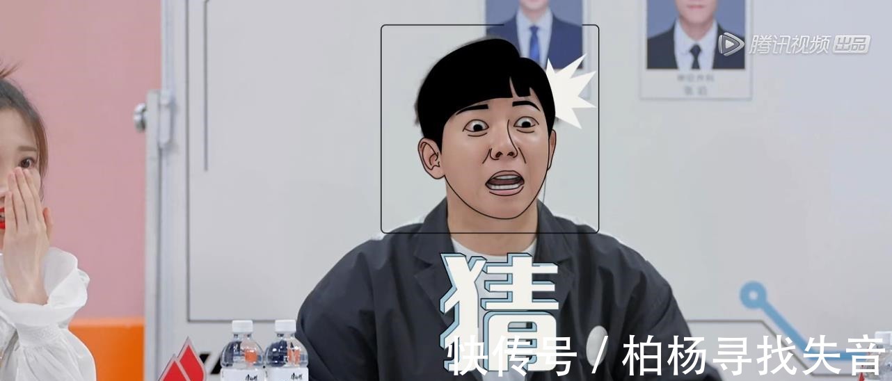 《offer3》第三阶段考核,周深神预测,张洽断层第一,成功出圈!