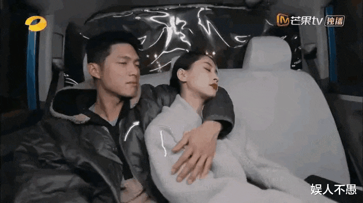 《怦然再心动》男嘉宾接连翻车，节目组被指不用心！