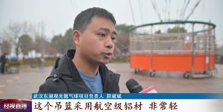 观光|武汉又一新晋打卡地来了！想想都浪漫