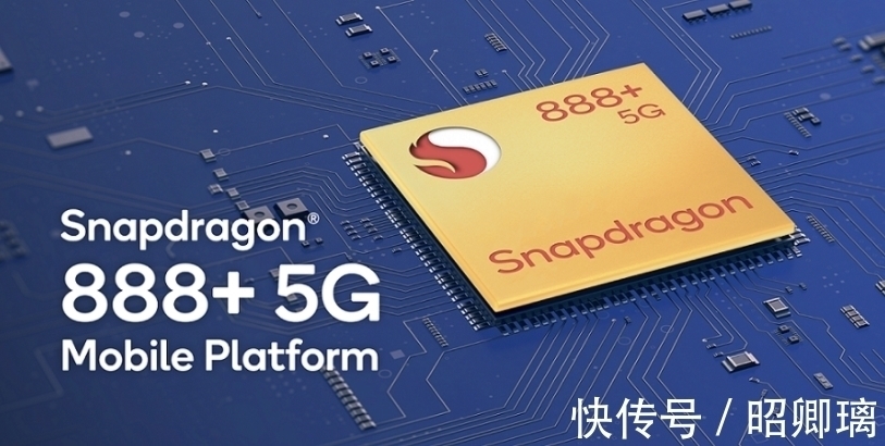 束手无策|高通传来芯片消息,小米、荣耀纷纷发声,华为这次真是束手无策