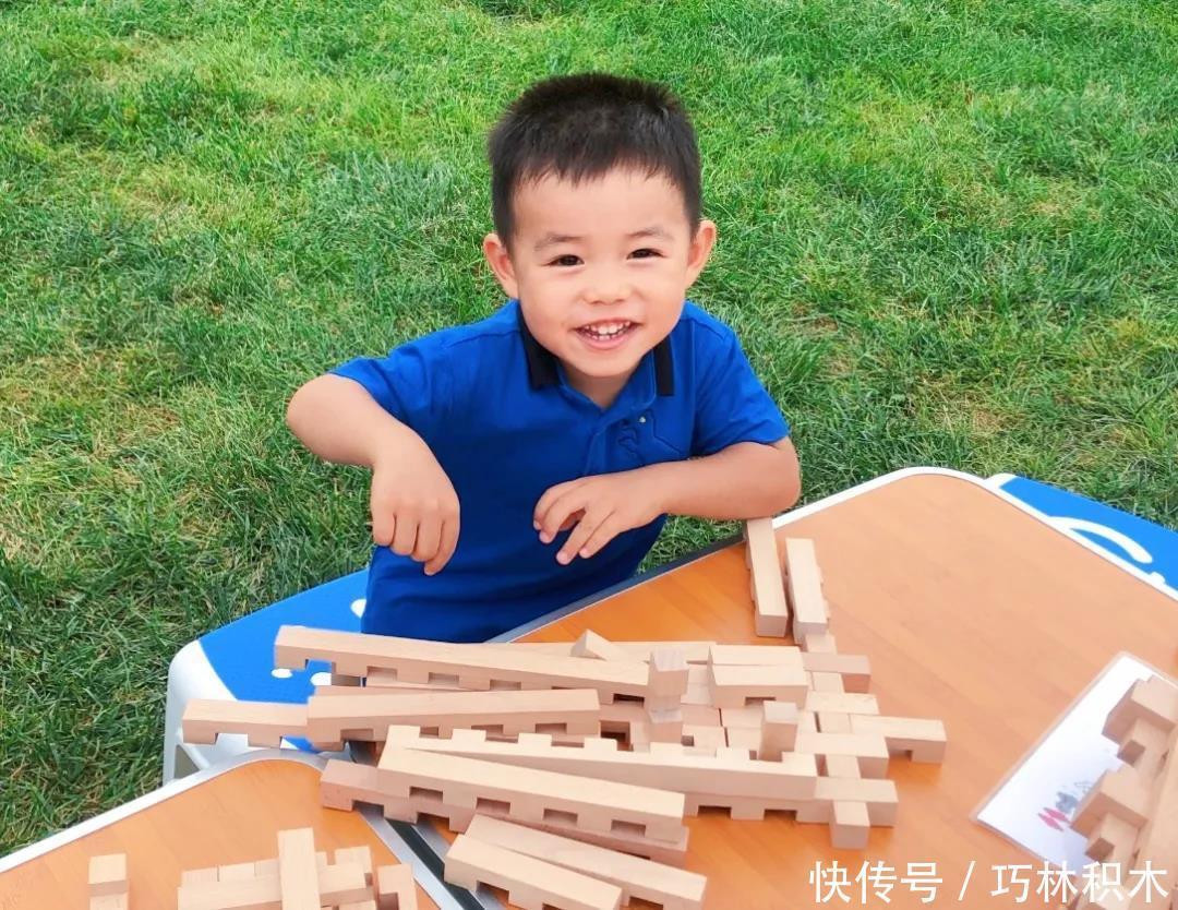  孩子|巧林积木：孩子们的笑脸，是我们最大的动力
