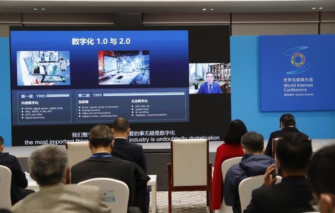 张亚勤|清华大学智能产业研究院张亚勤：AI将变革传统行业，催生新业态