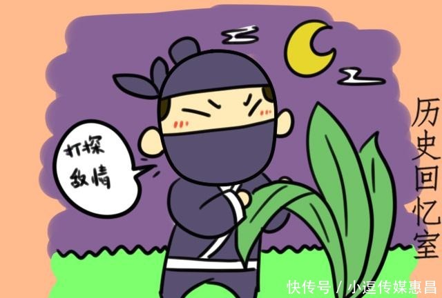 人马|沙苑之战，高欢20万大军何以败给不足1万人马的宇文泰？