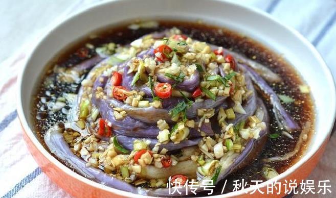 圆茄子|凉拌茄子这么做，不黑不油腻，入味好吃，教您详细做法，快来照做