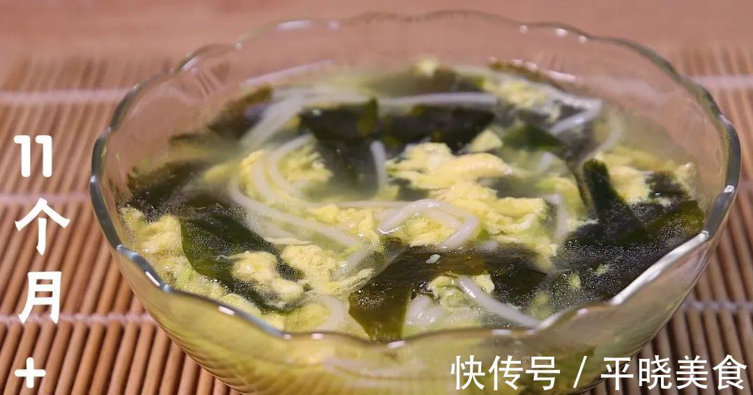 宝宝|一碗顶8杯奶!妈妈都在给宝宝吃,口口都是钙和锌,孩子吃光了