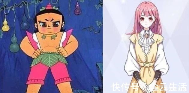 元气满满|葫芦娃七兄弟变身“美少女”,三娃变邻家小妹,七娃变不良少女