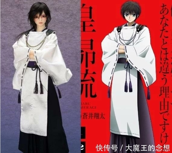 东京巴比伦 东京巴比伦