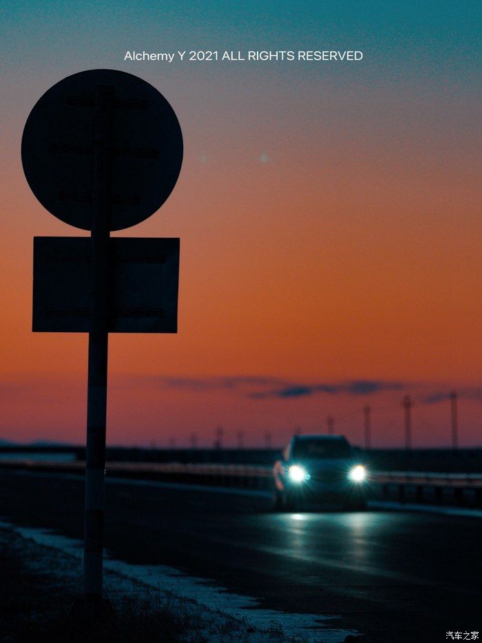 魅力雪境-与福克斯一起探索呼伦贝尔的冬天