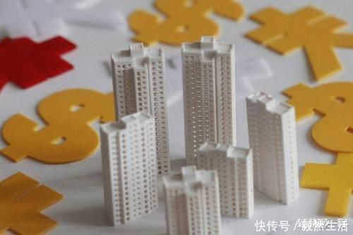 利息|75万的房贷，30年利息有多吓人银行员工有人傻傻给银行送钱