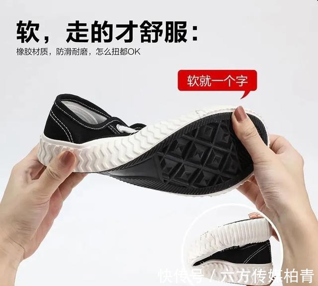 海波丽|99入手!有这么好看的「饼干鞋」,我鞋柜的匡威都得失宠