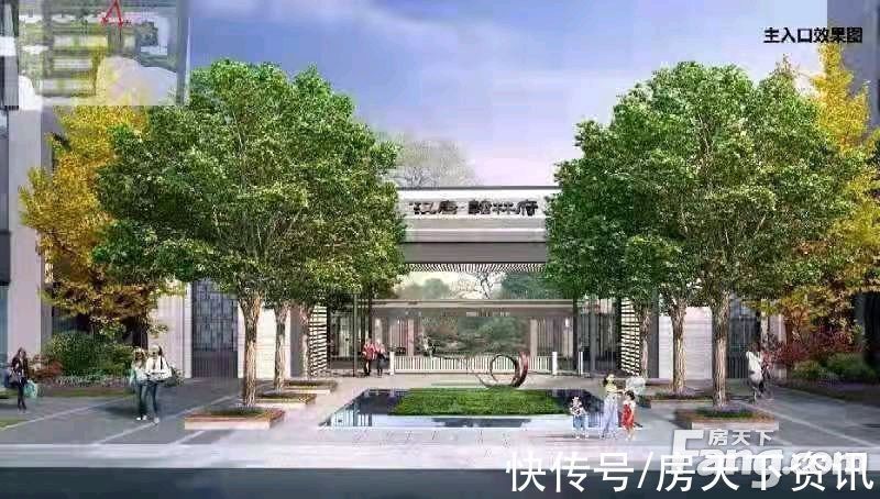 置业|汉唐·翰林府怎么样?看置业顾问艾利发布了一条项目新消息