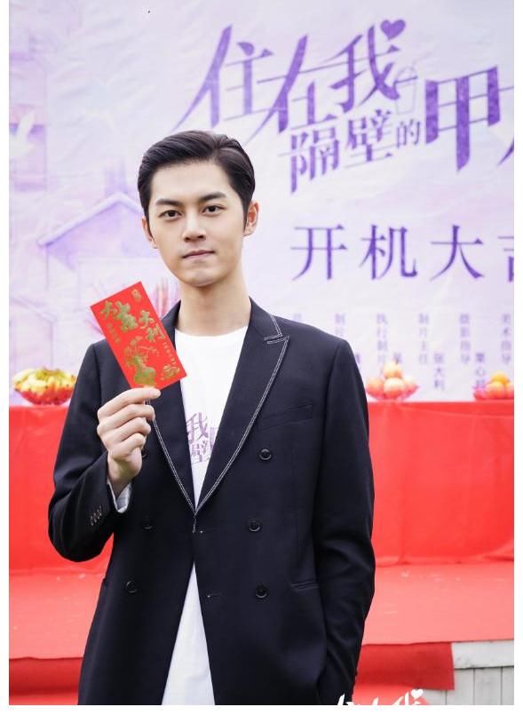 李泽南|《住在我隔壁的甲方》计日可待，谢彬彬甲方出镜，女主更是小甜心