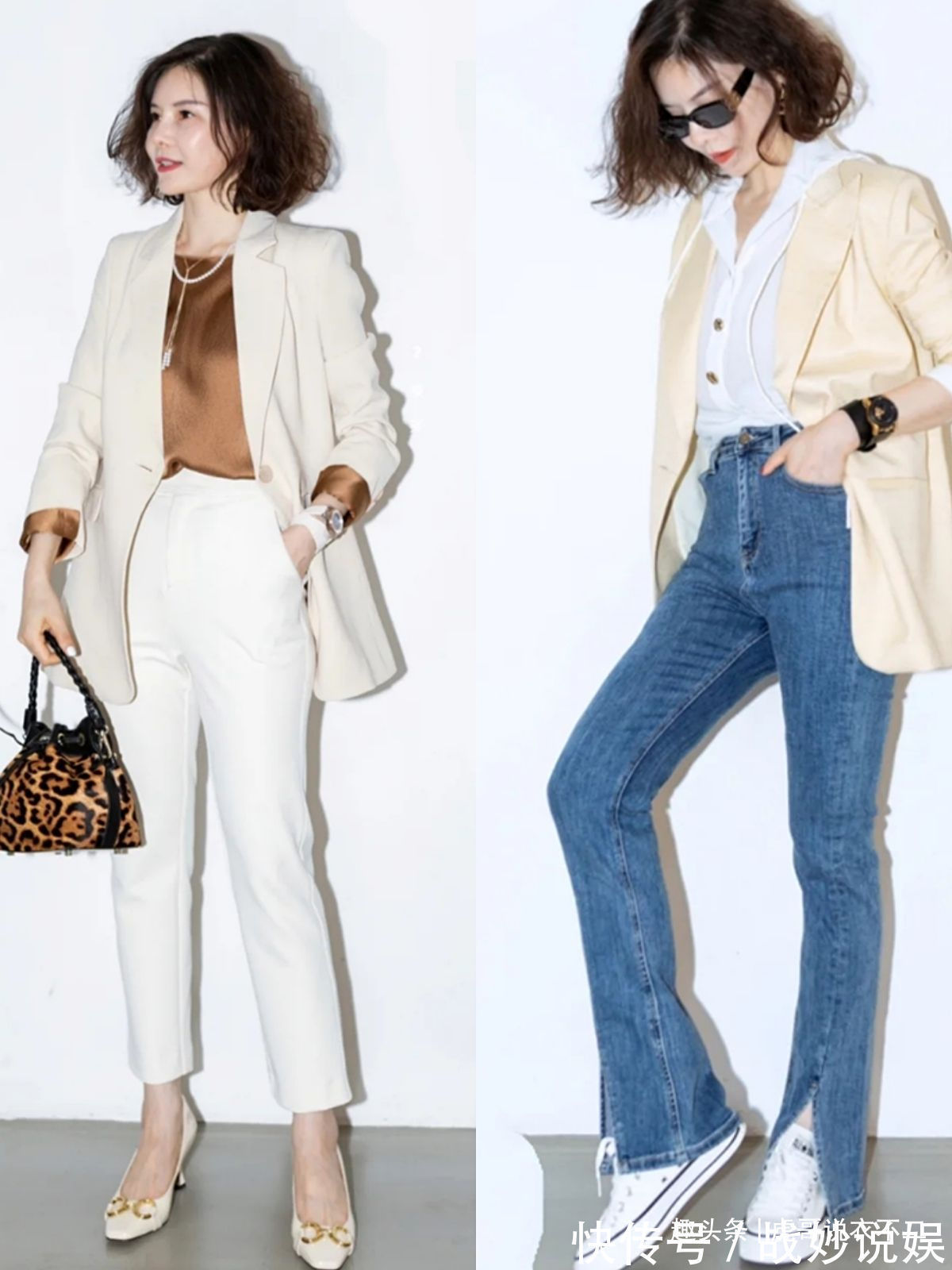 马甲 人到中年会打扮很重要,这位姐姐凭减龄搭配圈粉,不老气、不扮嫩