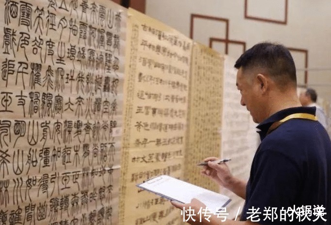 繁体字@冯小刚呼吁要救传统文化需恢复繁体字,易中天先写出这四个字