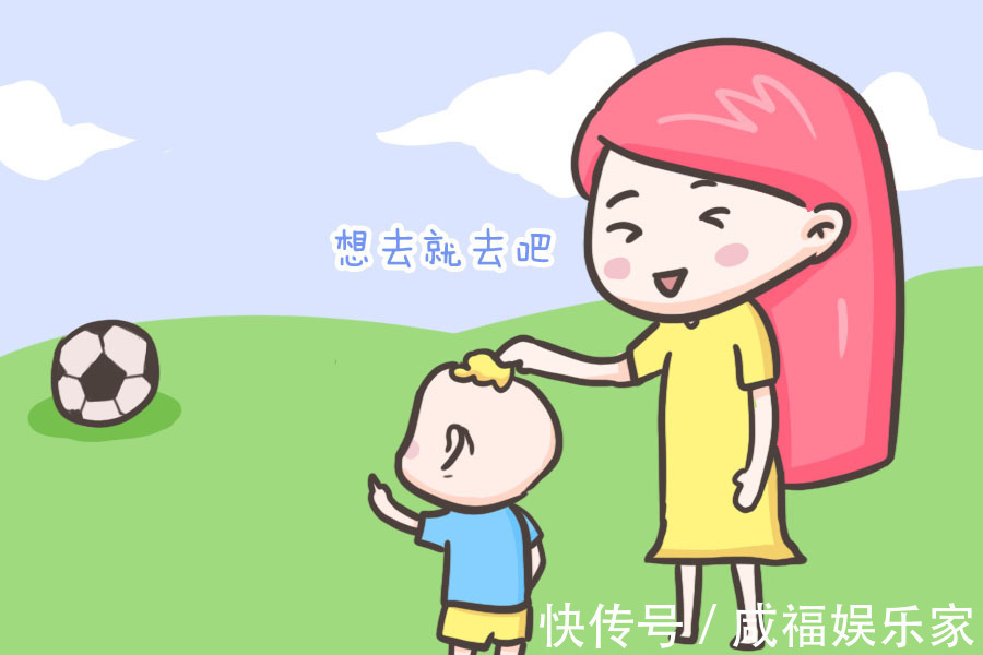 严慈|这三方面父母心肠越硬,那么孩子长大越有出息,父母别心疼舍不得