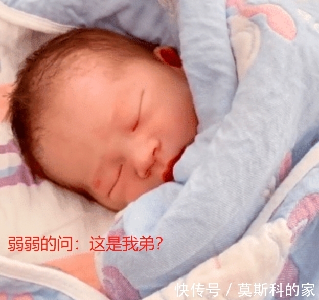 父母|儿子刚上大学，父母在家偷偷生二胎，18岁的儿子放假后倍感意外