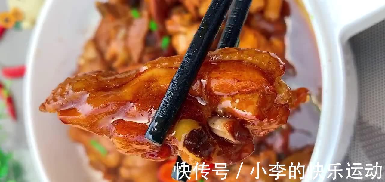 红烧鸡块做得不好吃？推荐一款秘制佐料，香辣入味大厨都在用