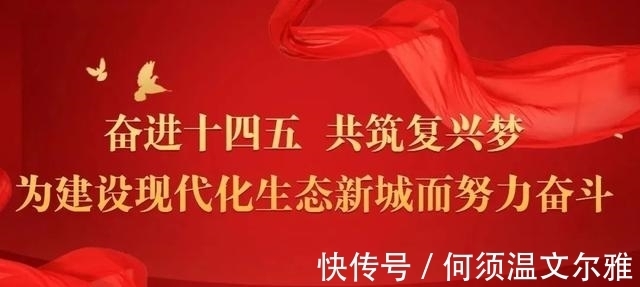 教育！五中读书博学月｜阅读阅教育 博学博众长