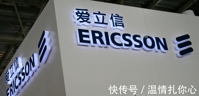 华为|中国移动5G基站采购结果出炉,华为成最大赢家,爱立信落败成定局