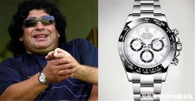 劳力士|马拉多纳生前也是个玩家!劳力士一次戴两块,穿衣花俏最爱PUMA