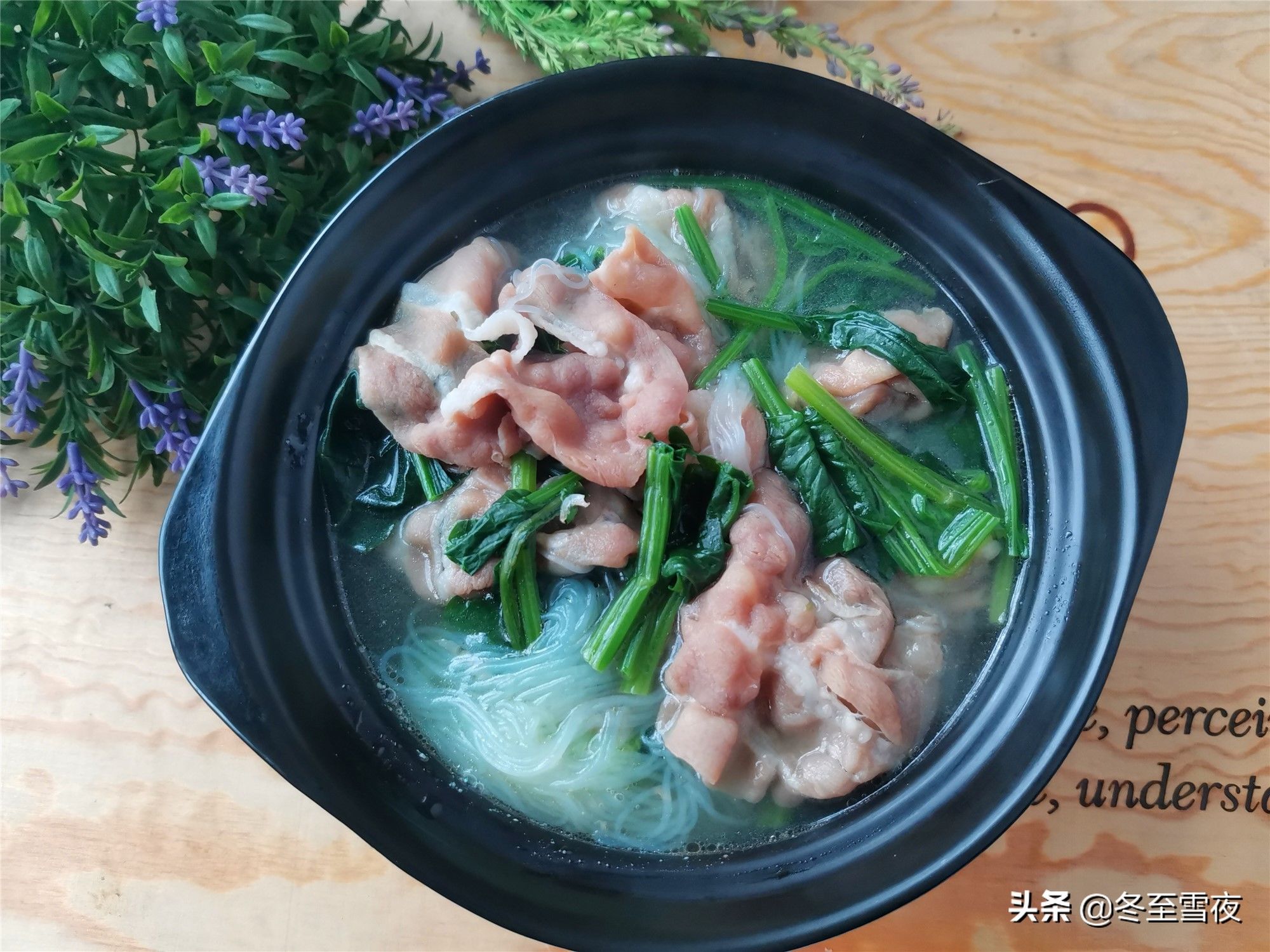 汤匙|秋季容易疲乏,10道家常菜,巧配饮食缓解“秋乏”,克服疲倦