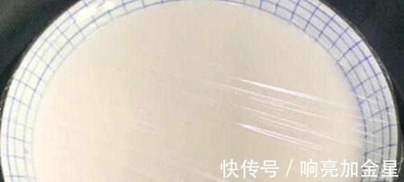 我家最爱吃这个，无需烤箱蒸熟一拌就能吃，做法简单一学就会！