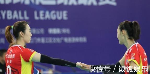 退役|中国女排迎来集体告别:9大国手名将正式宣布退役,1人年仅26岁