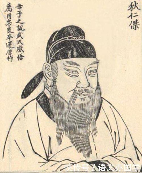 辩证|历史要辩证地看:电视剧中的狄仁杰PK历史上真实的狄仁杰