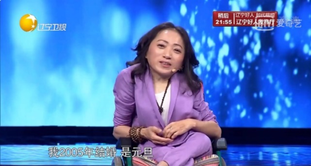 第二次人生|身患软骨病,高80cm,39岁丈夫不告而别,如今她是千万富婆