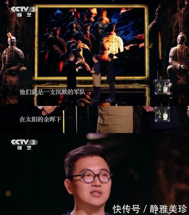 相似性|“給兵馬俑拍照的人”爆紅:我看見一枚指紋來自2200年前