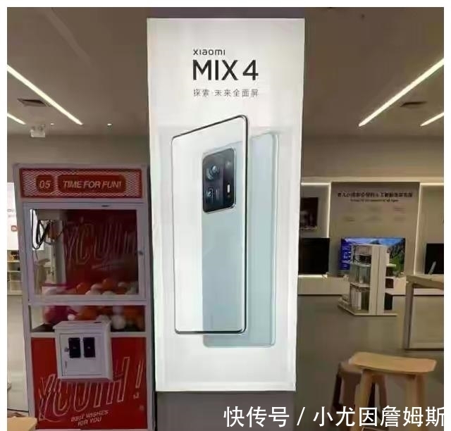 小米mix|小米MIX4背面外观首次亮相！陶瓷后盖回归，氙气闪光灯亮了