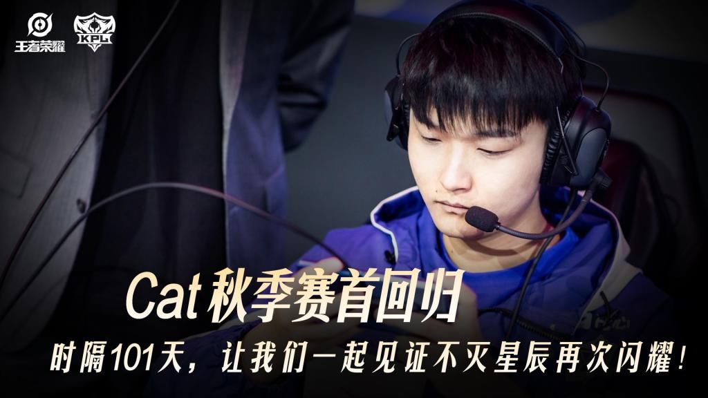 QG|QG五虎回忆录，这些选手你还记得吗？