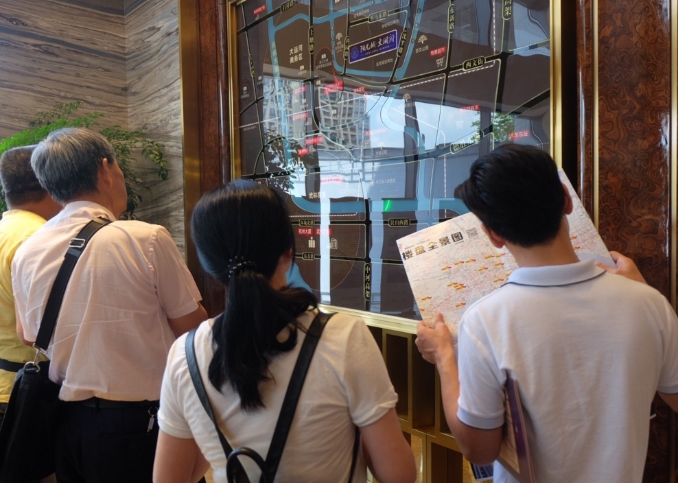 房价|2万就能买一套房，当地人4套房都给你，你愿意嫁到这里