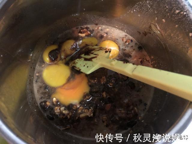 红枣|红枣蛋糕不用买，自己做枣香浓郁，细腻松软一点不干，吃了还想吃