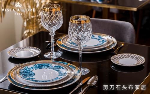 西班牙国宝陶瓷,为生活增添艺术美|Vista Alegre| 瓷器