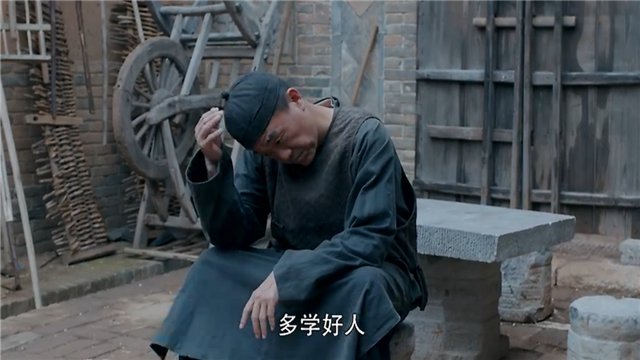 白嘉轩的脊梁骨被打断，意味着什么？