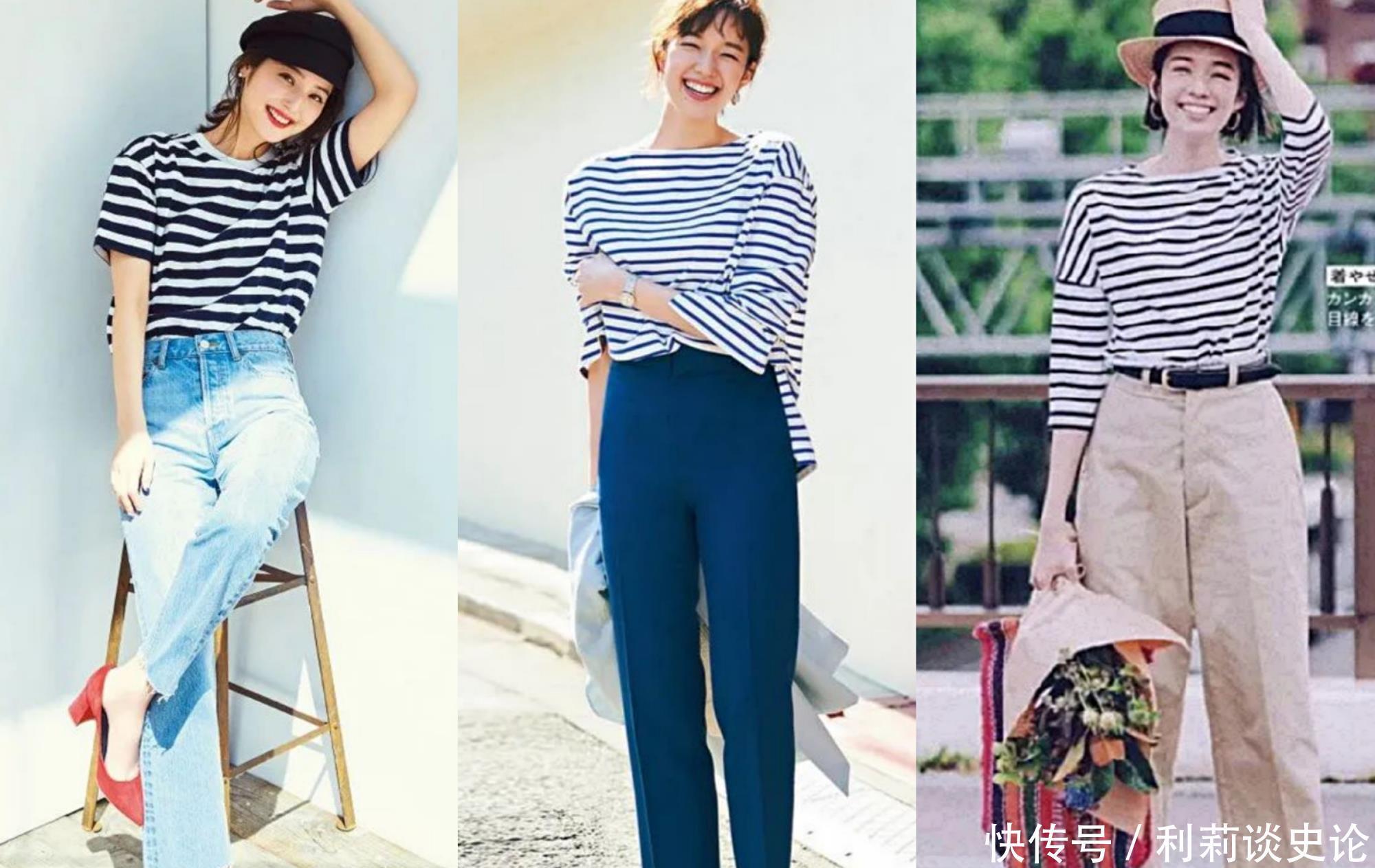 春季优雅通勤风怎么穿?这几个搭配思路给你,体面高级又时髦