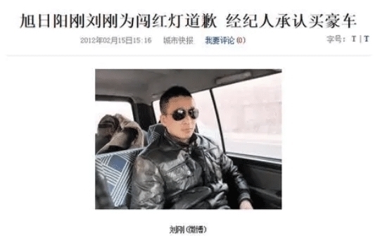 星光大道农村选手现状:朱之文捧儿媳、草帽姐炫富,阿宝穿女装