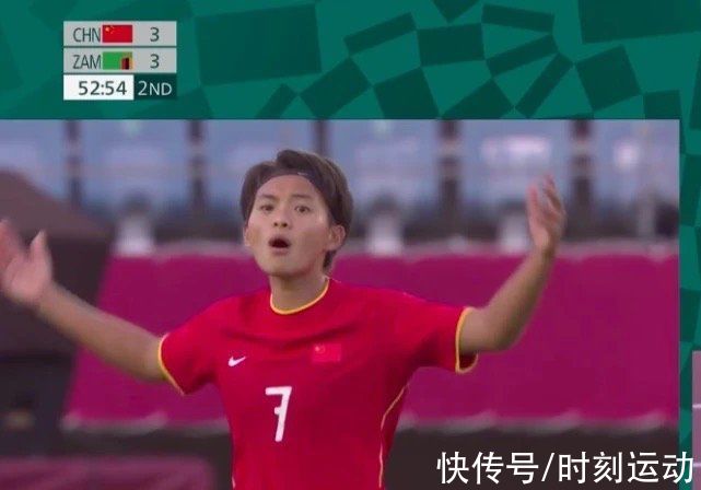 比赛|CCTV直播，中国女足全运会东山再起，水庆霞一语点破贾秀全大败笔