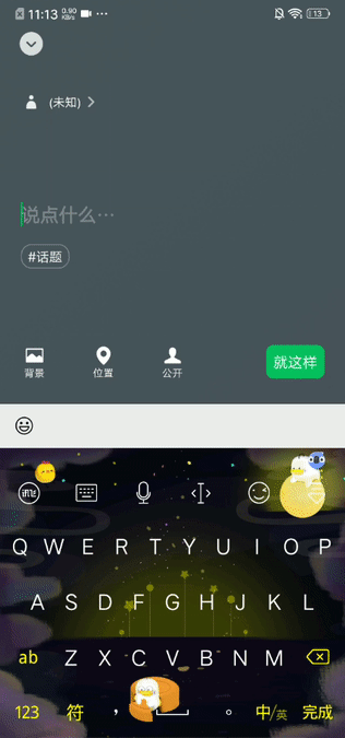等级|微信终于有等级了？！两个皇冠也太厉害了吧