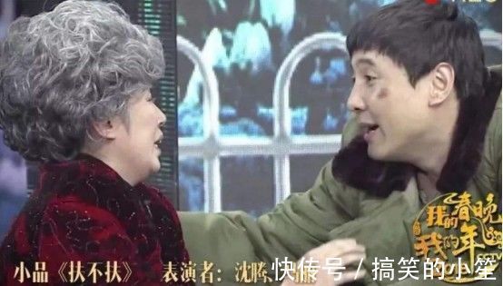 小品|他上过6次春晚,3次失误都反而成了经典,网友难怪能红